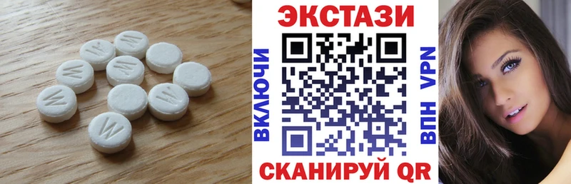 цены наркотик  Кадников  Ecstasy louis Vuitton 