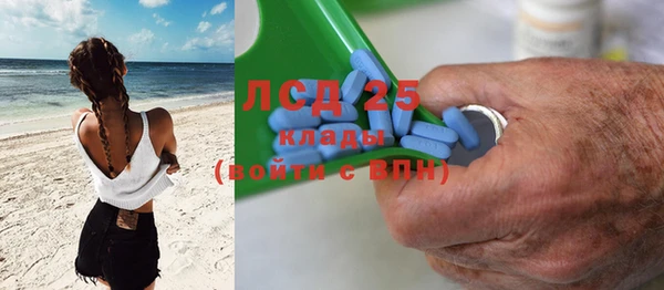 кокаин VHQ Елизово