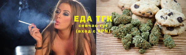 МДМА Елабуга