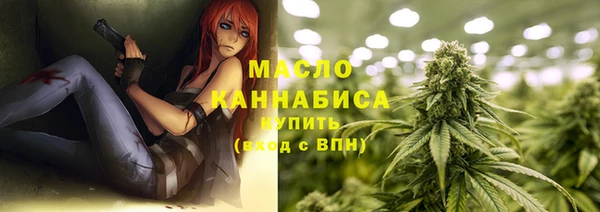 кокаин VHQ Елизово