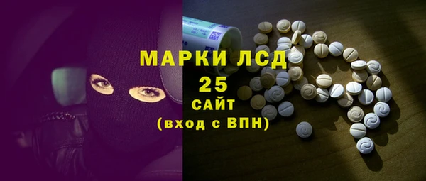 кокаин VHQ Елизово