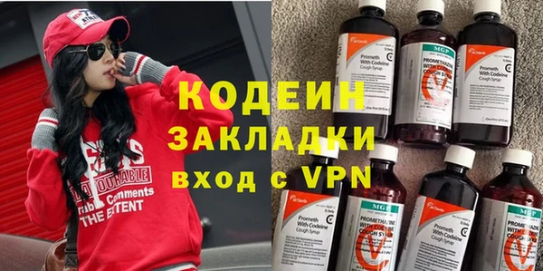 spice Алагир