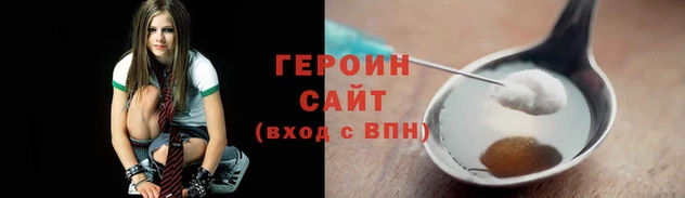 МДМА Елабуга