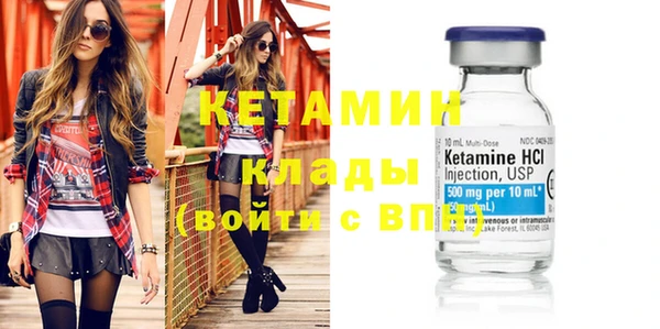 крисы Алапаевск