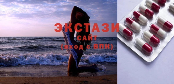 марки lsd Аксай