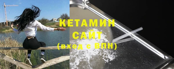 МДМА Елабуга