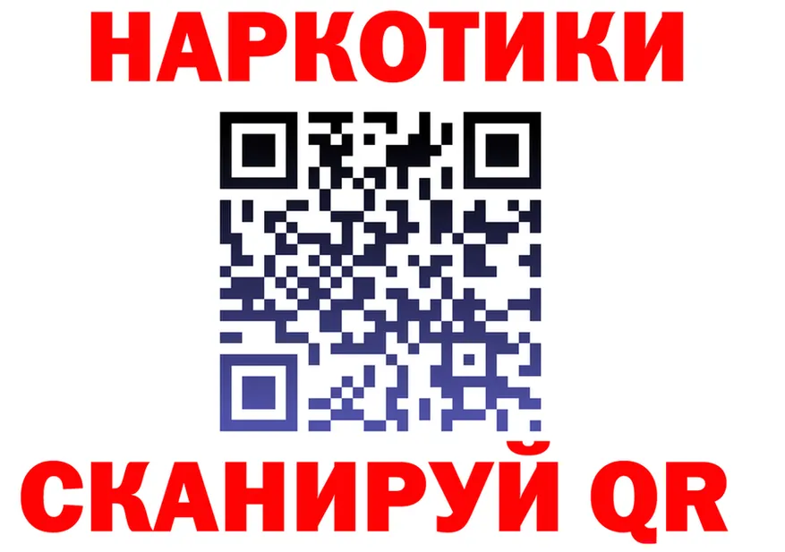 АМФ VHQ зеркало маркетплейс блэк спрут Кадников