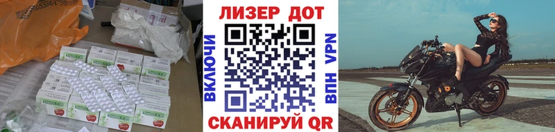 blacksprut рабочий сайт  где найти наркотики  Кадников  ЛСД экстази кислота 